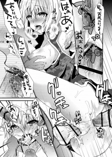 (C80) [Metaneko (Minagi Umihito)] HERO M@STER (TIGER & BUNNY) - page 16