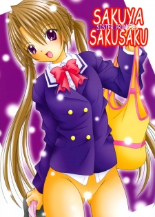(C69) [A-I-U Show Communication (Aiu Kaho)] Sakuya Sakusaku (Sister Princess) - page 1