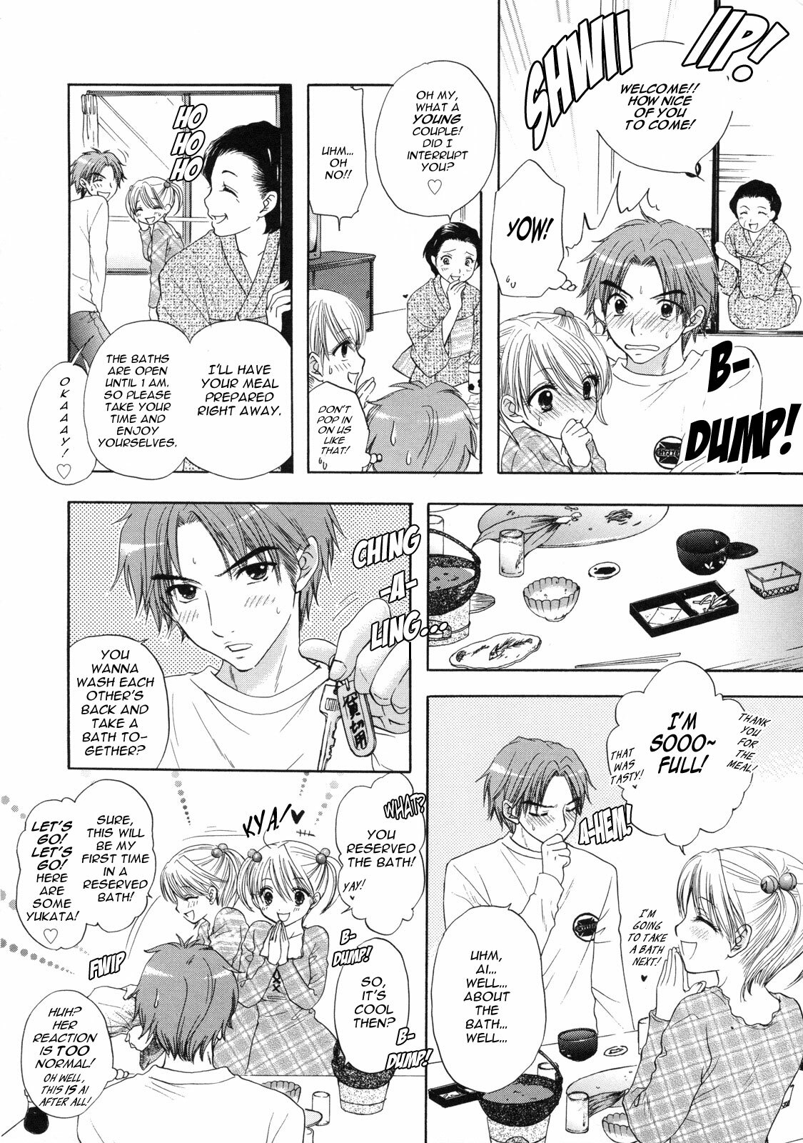 [Ozaki Miray] The Great Escape 2 [English] {Phantom} page 13 full