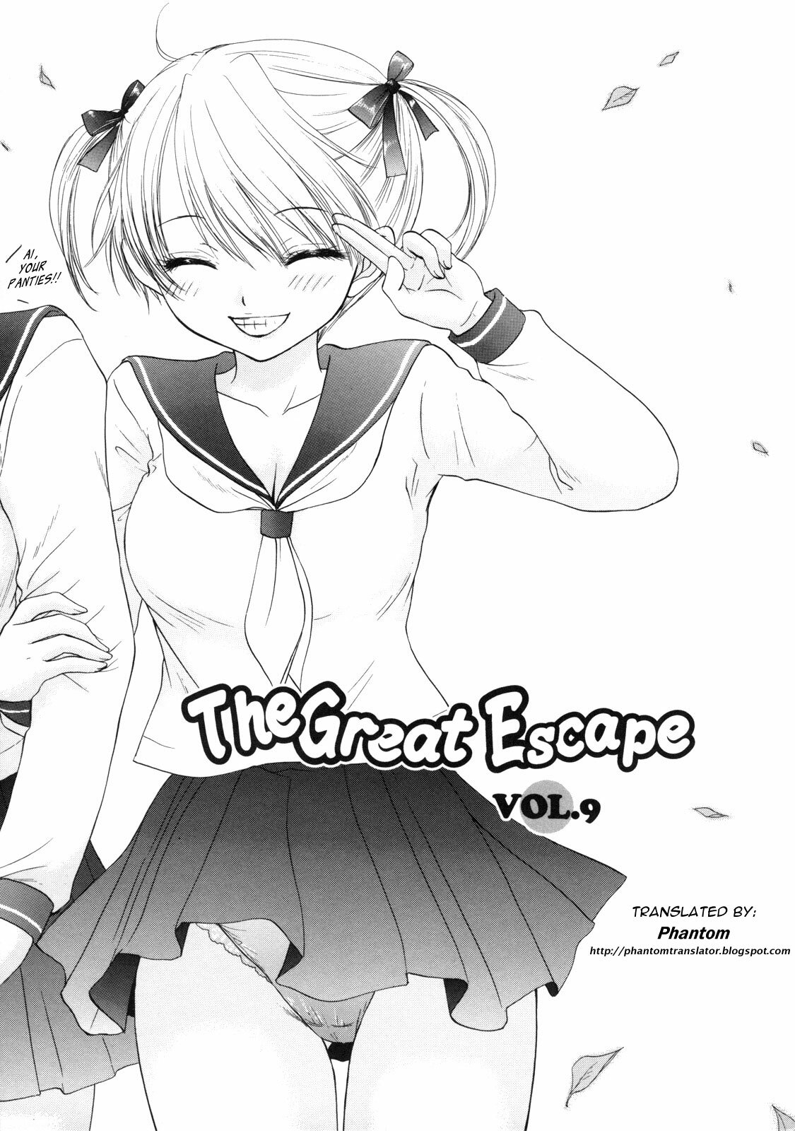 [Ozaki Miray] The Great Escape 2 [English] {Phantom} page 26 full