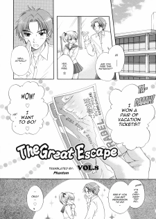 [Ozaki Miray] The Great Escape 2 [English] {Phantom} - page 10