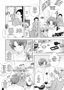 [Ozaki Miray] The Great Escape 2 [English] {Phantom} - page 13