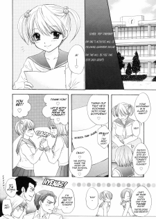 [Ozaki Miray] The Great Escape 2 [English] {Phantom} - page 27