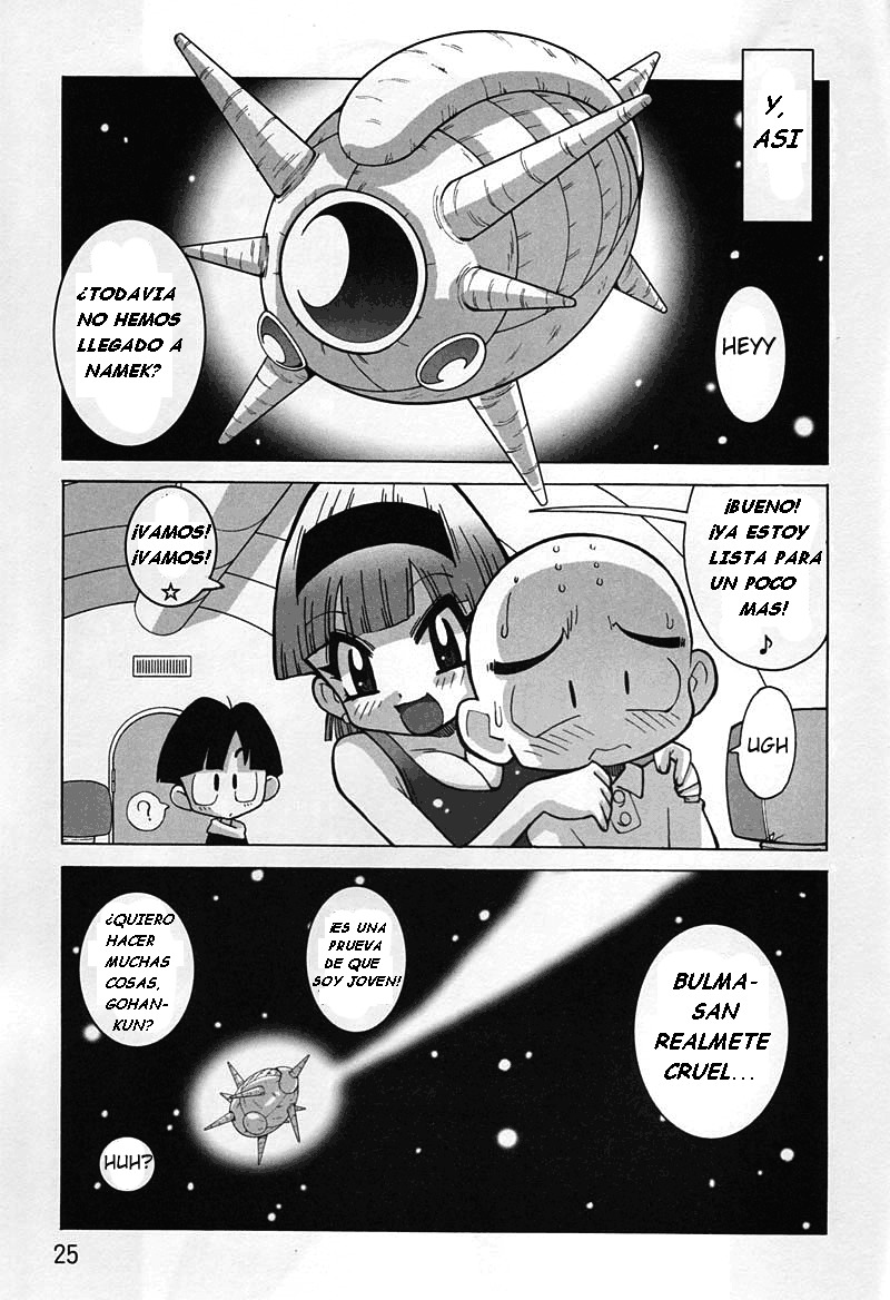 (C73) [Yabougumi (Kawamoto Hiroshi)] Yabou Z (Dragonball Z) [Spanish] [ranma-chan] page 24 full