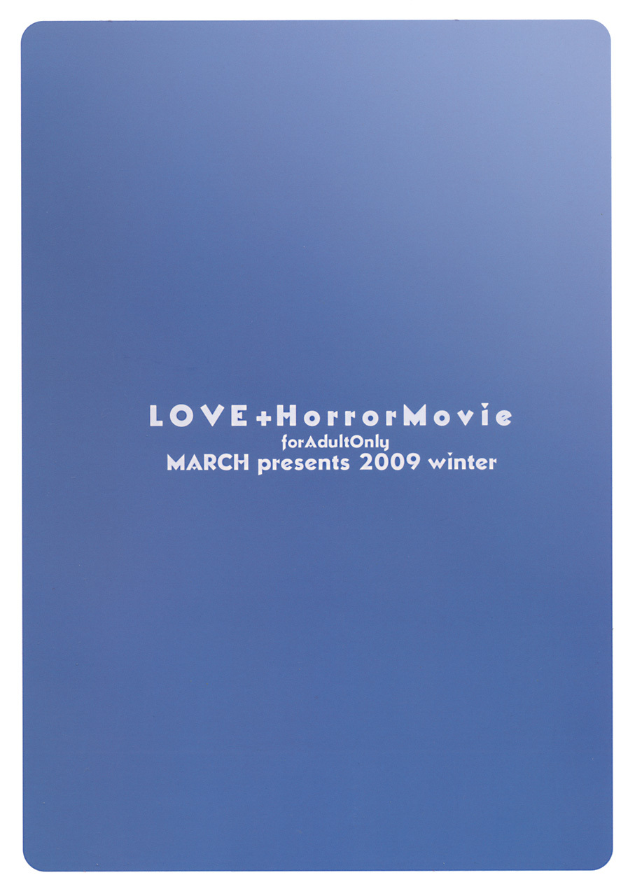 (C77) [MARCH (Minakuchi Takashi)] LOVE + Horror Movie (Love Plus) [Chinese] [黑条汉化] page 22 full