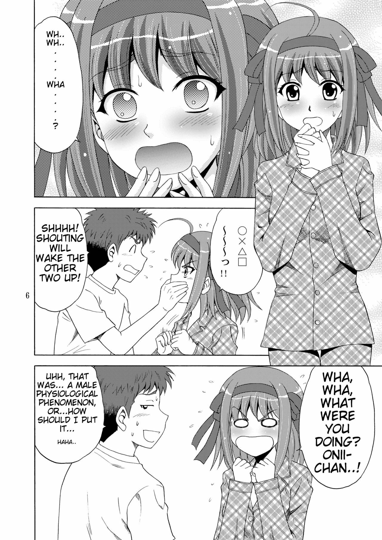 [YASRIN-DO (Yasu Rintarou)] Papa no Iu Koto Nante Kikimasen! (Papa no Iu koto wo Kikinasai!) [English] [ydwtt] [Digital] page 6 full