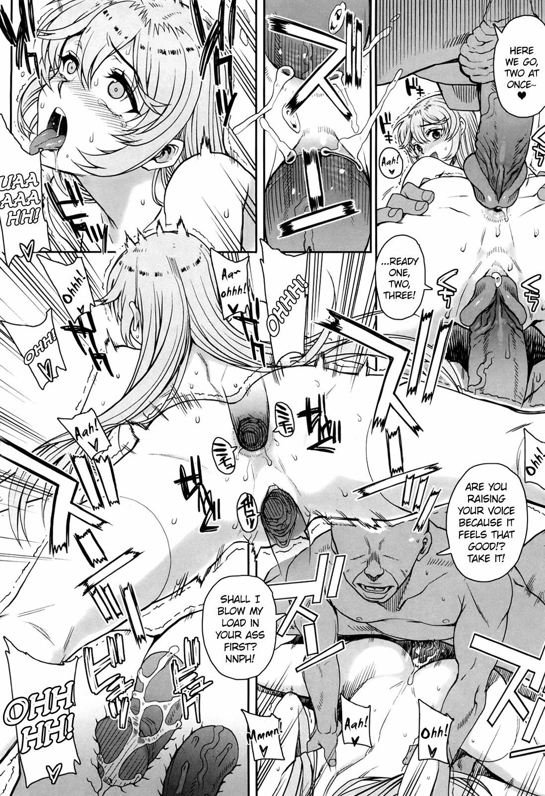 [Carn] Otomedori Ch. 1 [English] =LWB= [Decensored] page 28 full