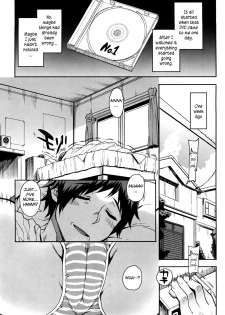 [Carn] Otomedori Ch. 1 [English] =LWB= [Decensored] - page 6