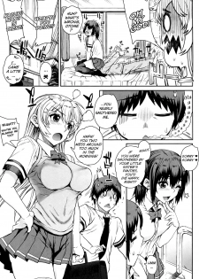 [Carn] Otomedori Ch. 1 [English] =LWB= [Decensored] - page 8