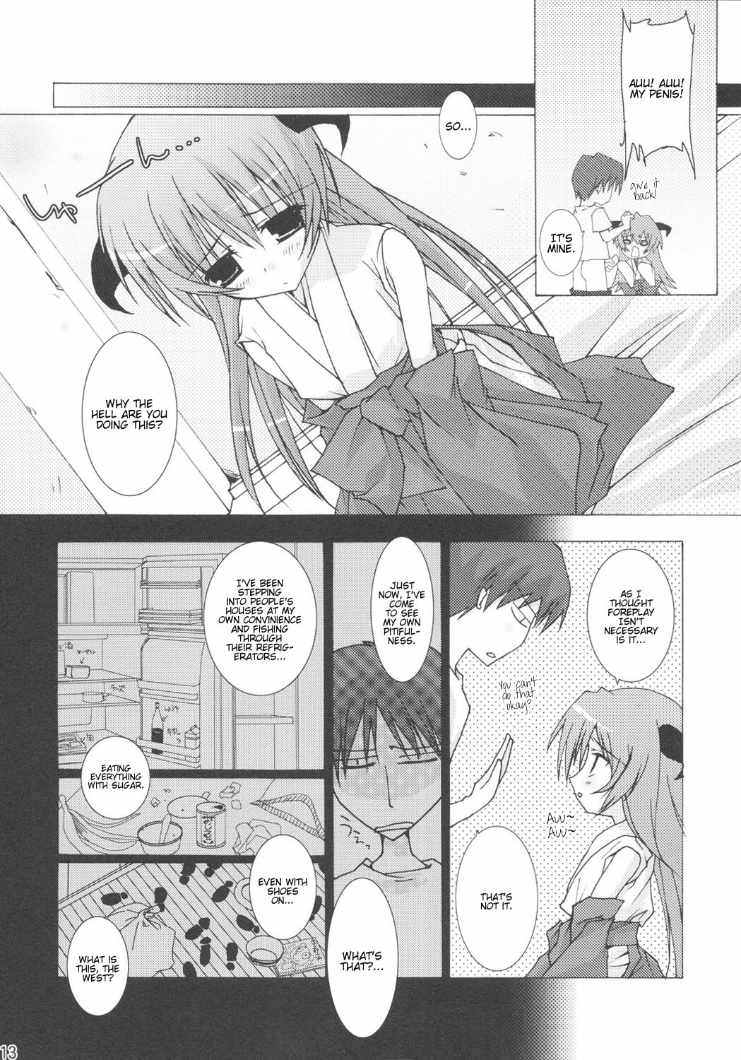 (C71) [Toriaezu(kari) (Tororo)] Yume no Kakera | Dream of a Dream (Higurashi no Naku Koro ni) [English] [Kamikakushi] page 12 full