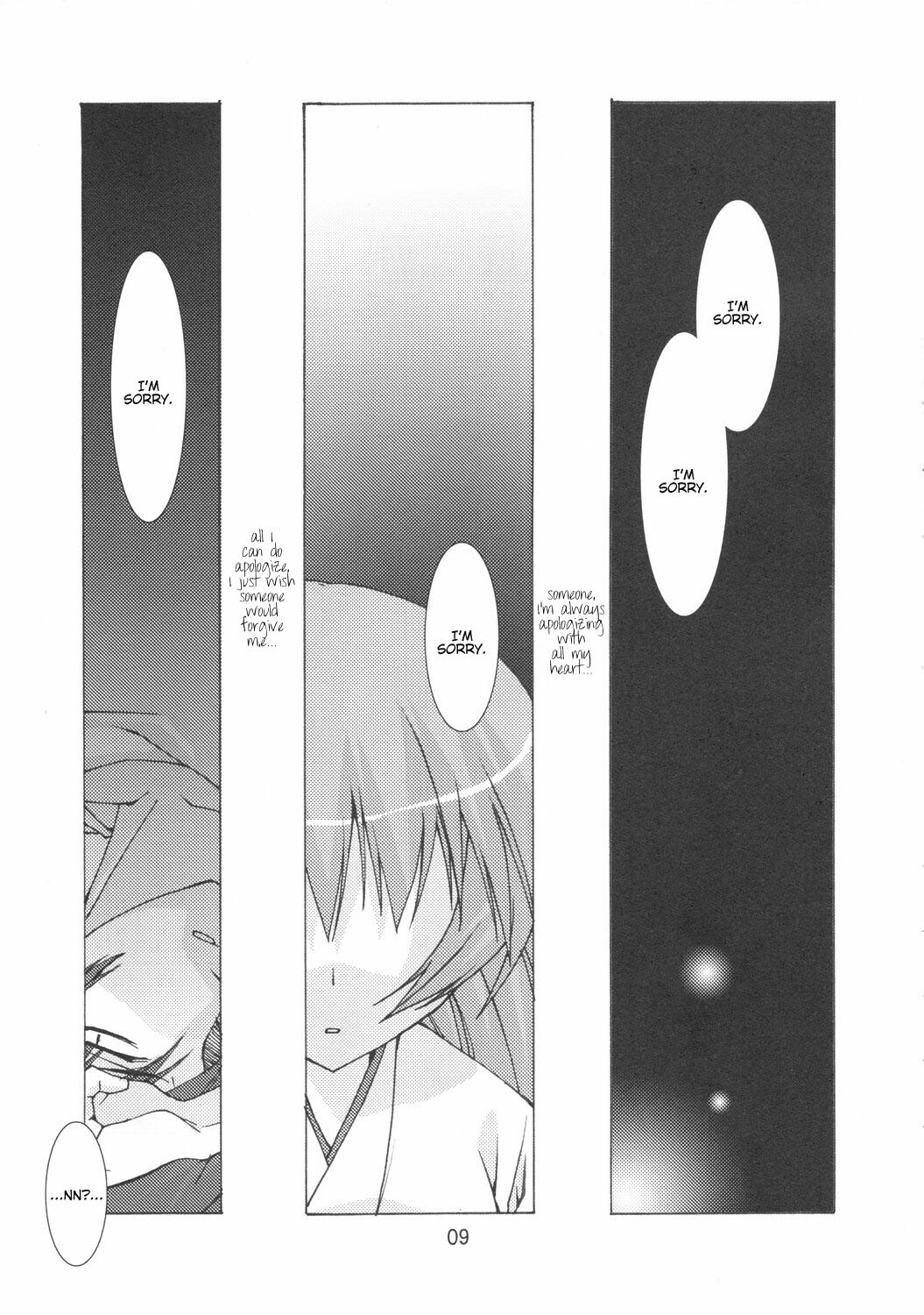 (C71) [Toriaezu(kari) (Tororo)] Yume no Kakera | Dream of a Dream (Higurashi no Naku Koro ni) [English] [Kamikakushi] page 8 full
