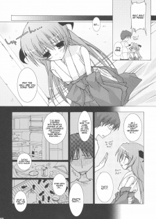 (C71) [Toriaezu(kari) (Tororo)] Yume no Kakera | Dream of a Dream (Higurashi no Naku Koro ni) [English] [Kamikakushi] - page 12
