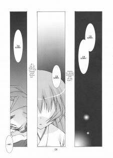 (C71) [Toriaezu(kari) (Tororo)] Yume no Kakera | Dream of a Dream (Higurashi no Naku Koro ni) [English] [Kamikakushi] - page 8