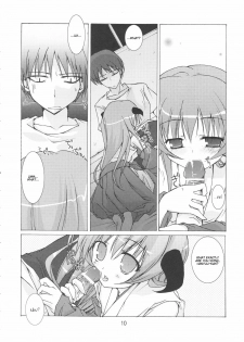 (C71) [Toriaezu(kari) (Tororo)] Yume no Kakera | Dream of a Dream (Higurashi no Naku Koro ni) [English] [Kamikakushi] - page 9