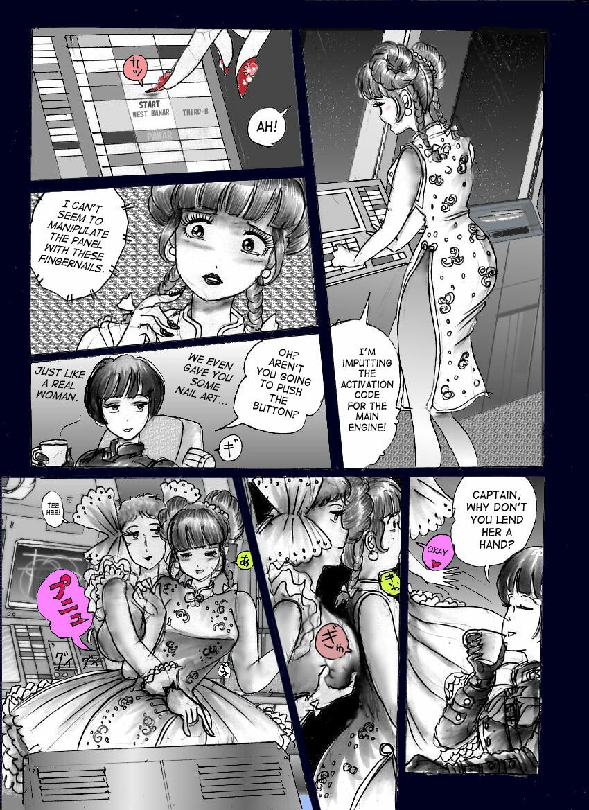 Milda7 – Female Clothing Vaporization of Shame [SaHa] page 20 full