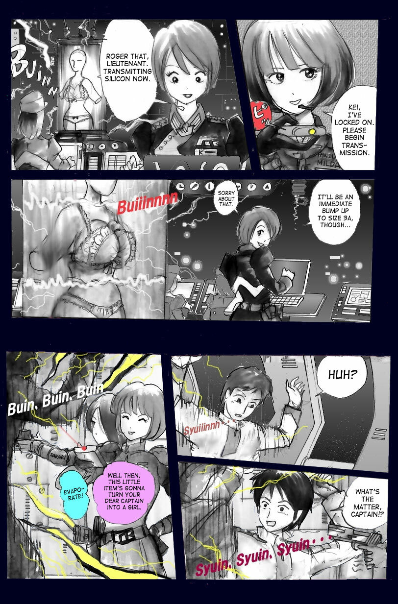 Milda7 – Female Clothing Vaporization of Shame [SaHa] page 4 full