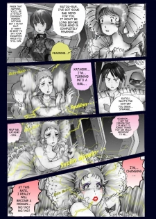 Milda7 – Female Clothing Vaporization of Shame [SaHa] - page 10