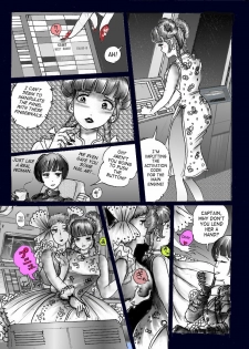 Milda7 – Female Clothing Vaporization of Shame [SaHa] - page 20