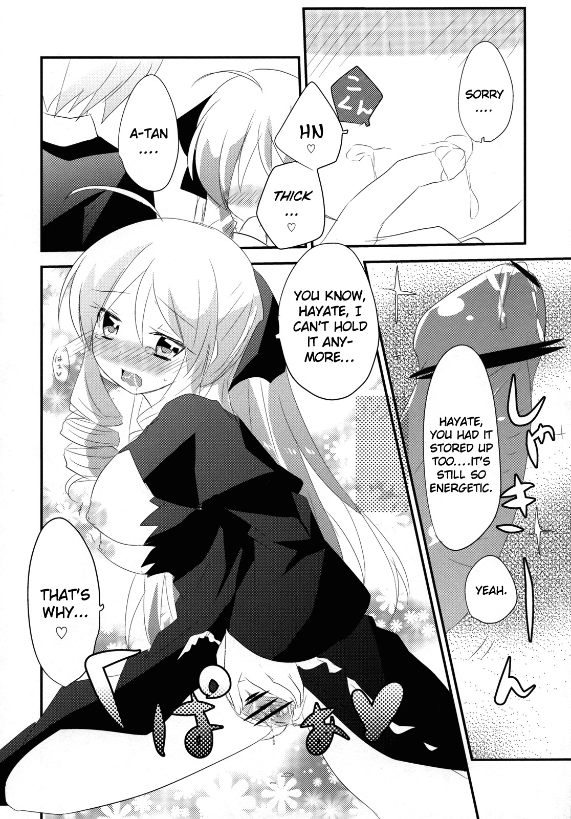 (SC52) [Slime Kikaku (Kuriyuzu Kuryuu)] A-tan no Aishiau dake no Kantan na Oshigoto. | The Simple Work of Loving A-tan Alone (Hayate no Gotoku!) [English] [life4Kaoru] page 15 full