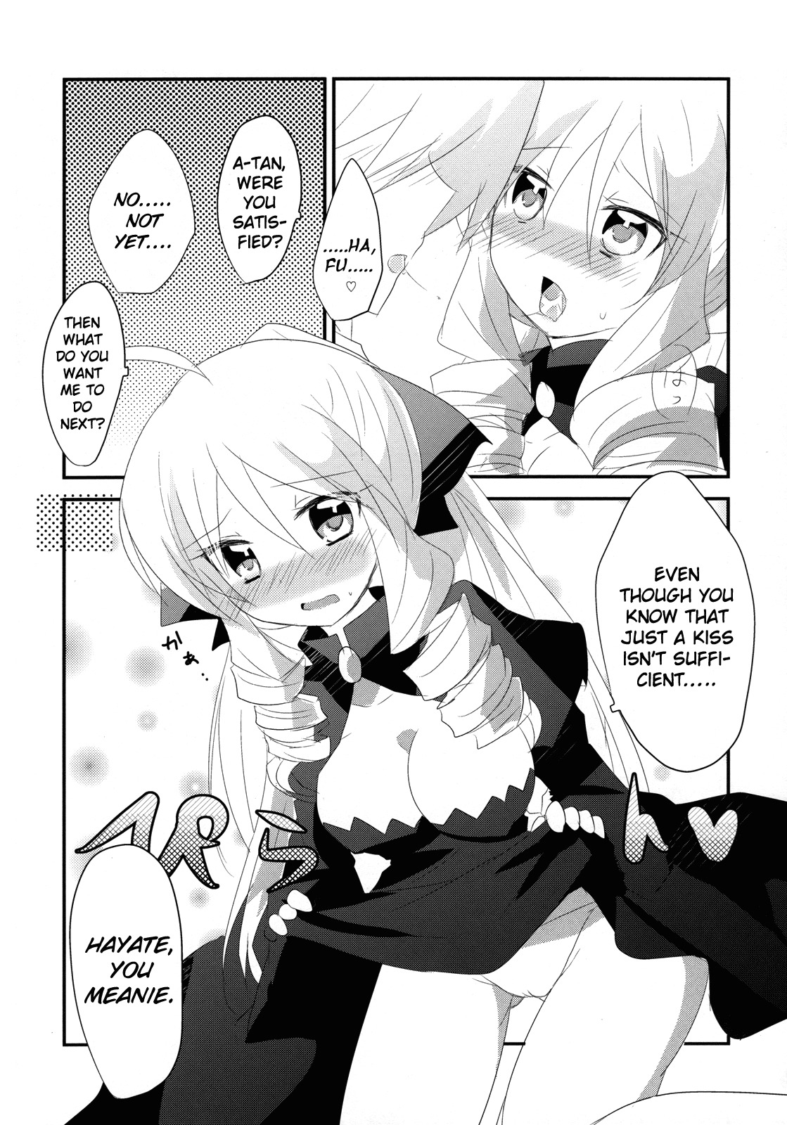 (SC52) [Slime Kikaku (Kuriyuzu Kuryuu)] A-tan no Aishiau dake no Kantan na Oshigoto. | The Simple Work of Loving A-tan Alone (Hayate no Gotoku!) [English] [life4Kaoru] page 8 full