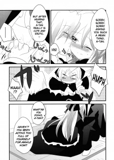 (SC52) [Slime Kikaku (Kuriyuzu Kuryuu)] A-tan no Aishiau dake no Kantan na Oshigoto. | The Simple Work of Loving A-tan Alone (Hayate no Gotoku!) [English] [life4Kaoru] - page 12