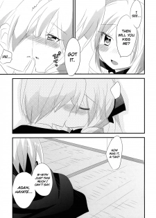 (SC52) [Slime Kikaku (Kuriyuzu Kuryuu)] A-tan no Aishiau dake no Kantan na Oshigoto. | The Simple Work of Loving A-tan Alone (Hayate no Gotoku!) [English] [life4Kaoru] - page 6