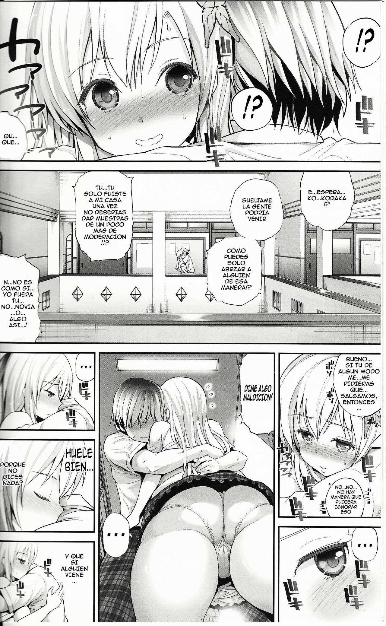 (C81) [Popochichi (Yahiro Pochi)] LovematioSena (Boku wa Tomodachi ga Sukunai) [Spanish] page 5 full