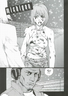 (C66) [From Japan (Aki Kyouma)] FIGHTERS GIGAMIX FGM Vol. 22.5 (Mahou Shoujo Ai, Silent Hill) - page 15