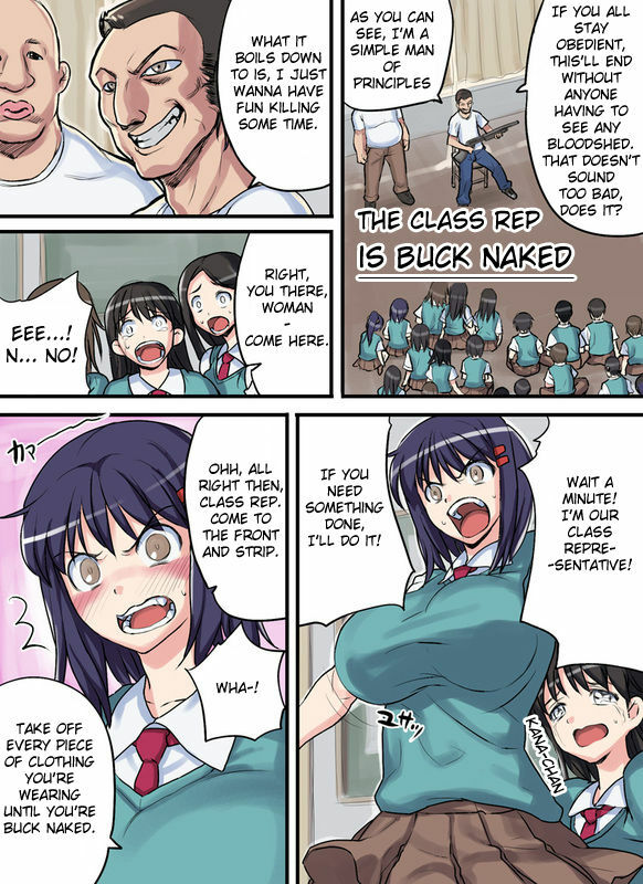 [774] Iin-chou wa Suppon Pon | The Class Rep is Buck Naked [English] page 17 full