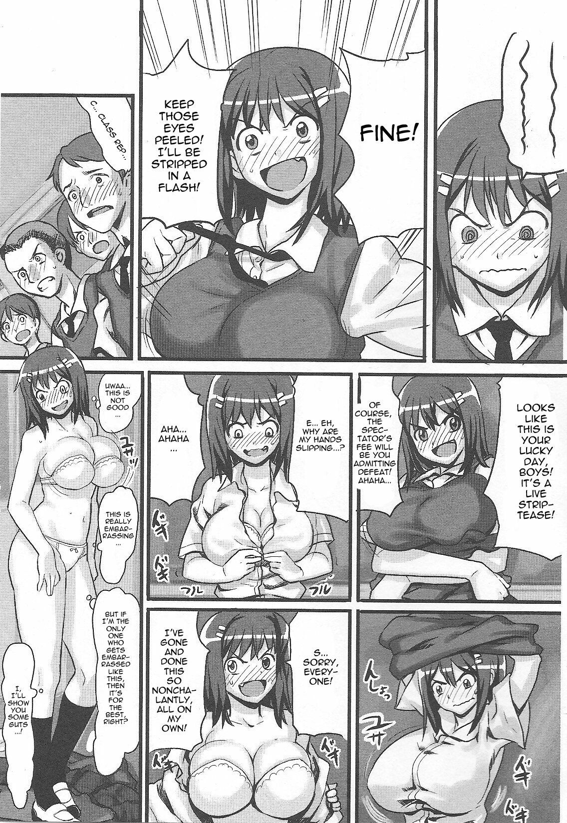 [774] Iin-chou wa Suppon Pon | The Class Rep is Buck Naked [English] page 3 full