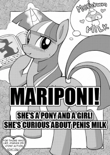 (Fur-st3) [Tengai Aku Juumonji (Akuno Toujou)] Mari Pony! Pony Datte Onnanoko! Ochinpo Milk ni Kyoumishinshin | She's a Pony and a Girl! She's Curious about Penis Milk (My Little Pony: Friend - page 1
