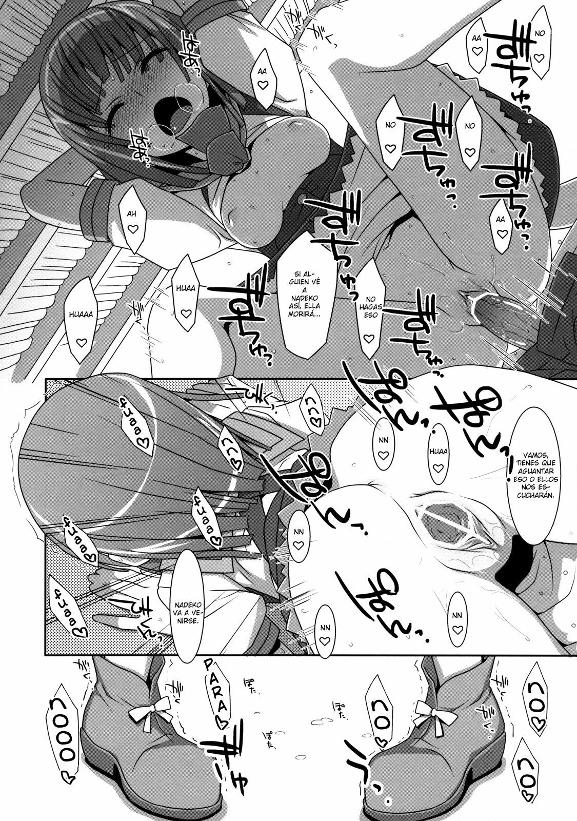 (C80) [TIES (Takei Ooki)] Nadeko Silent (Bakemonogatari) [Spanish] [FlameHazenoFansub] page 21 full