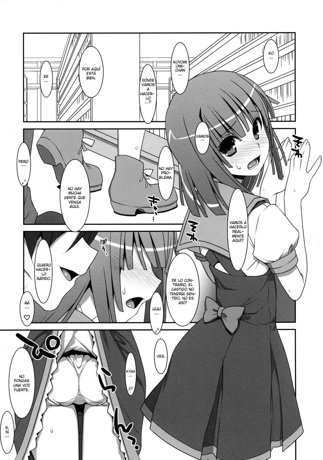 (C80) [TIES (Takei Ooki)] Nadeko Silent (Bakemonogatari) [Spanish] [FlameHazenoFansub] page 6 full