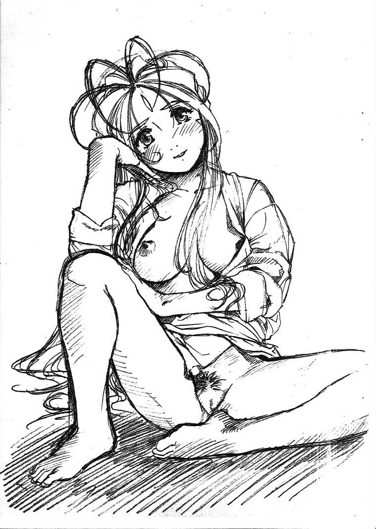 (SC40) [Marukiri Plan (Kiryuu Reia)] Aan Megami-sama Vol.7 (Oh My Goddess!) page 7 full
