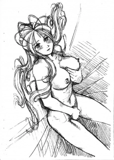 (SC40) [Marukiri Plan (Kiryuu Reia)] Aan Megami-sama Vol.7 (Oh My Goddess!) - page 10