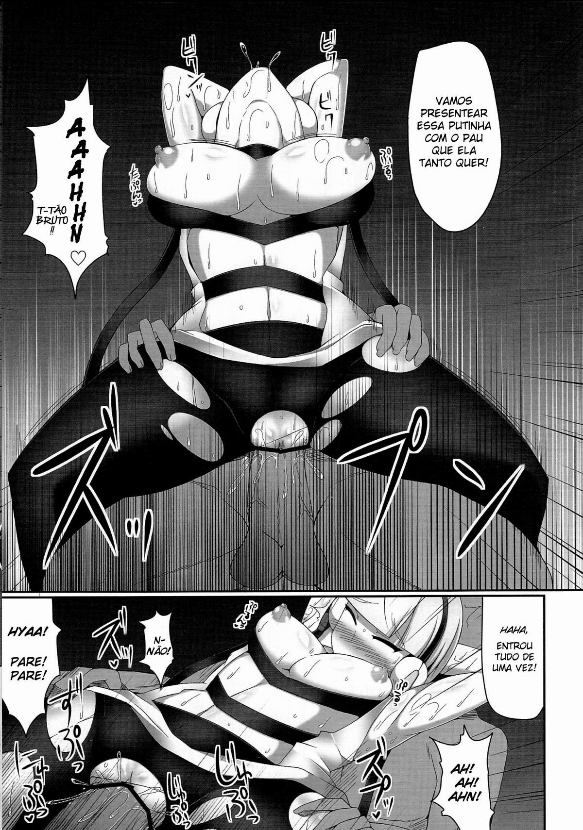 (C81) [Stapspats (Hisui)] Bukkake! Erojimuri-hon BW-hen (Pokémon Black and White) [Portuguese-BR] [ramza022] page 12 full