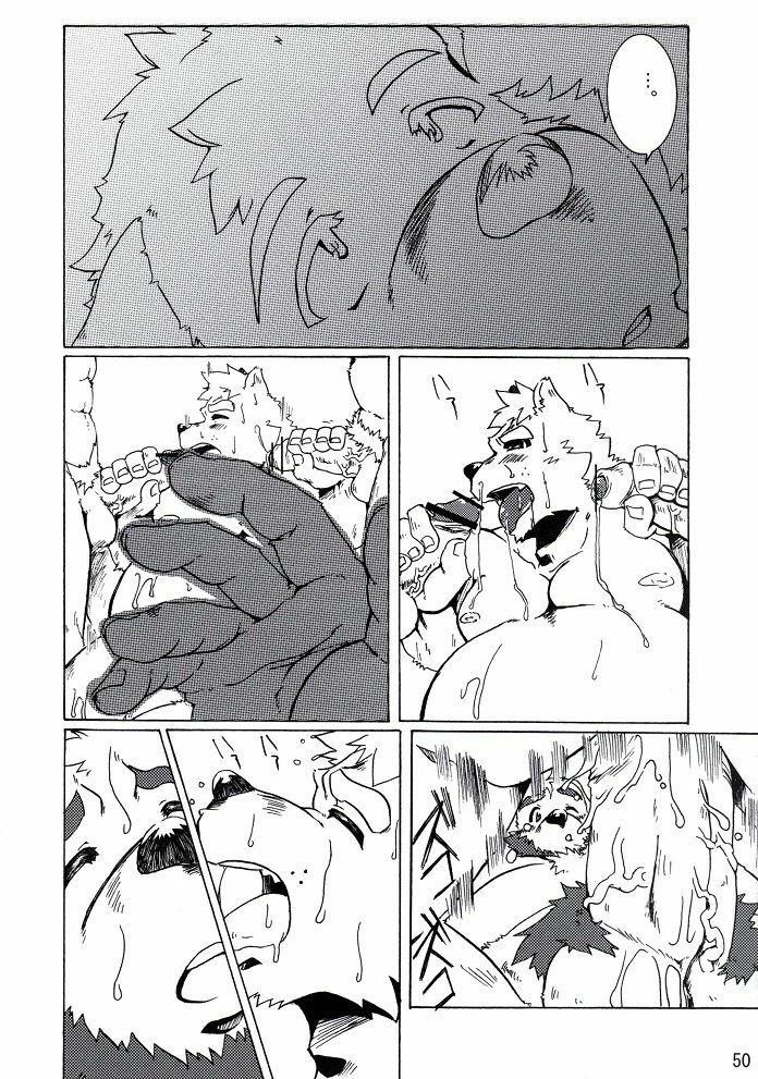 (BOOKET 8) [Douraku Kikou (gan son)] Sora No Iro Hana No Iro 02 page 50 full