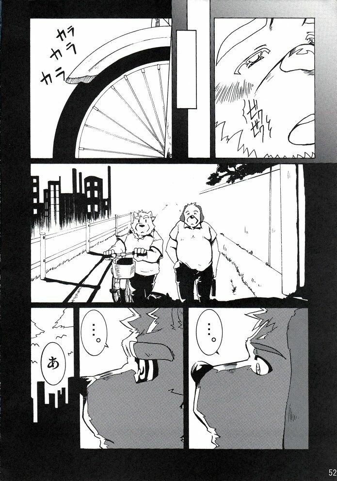 (BOOKET 8) [Douraku Kikou (gan son)] Sora No Iro Hana No Iro 02 page 52 full