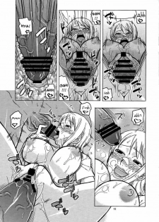[ACID-HEAD (Murata)] Nami no Ura Koukai Nisshi 4 (Nami's Hidden Sailing Diary 4) (One Piece) [french] super doujin - page 16