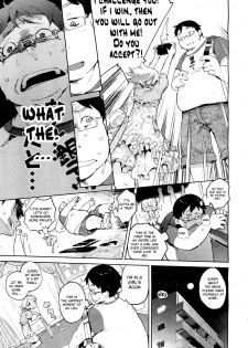 [Hyocorou] Hana to Buta to Teishoku to | Dinner between the Flower and the Pig (COMIC Aun 2011-10) [English] [vivika] - page 3