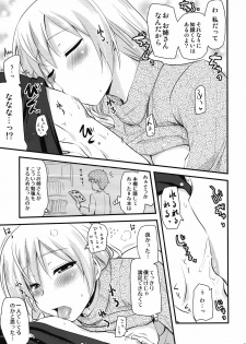 (COMIC1☆6) [Shin Hijiridou Honpo (Hijiri Tsukasa)] Tomoe Mami (30) to Takkun (18) (Puella Magi Madoka Magica) - page 11