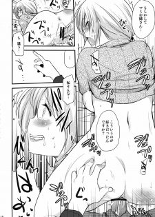 (COMIC1☆6) [Shin Hijiridou Honpo (Hijiri Tsukasa)] Tomoe Mami (30) to Takkun (18) (Puella Magi Madoka Magica) - page 18