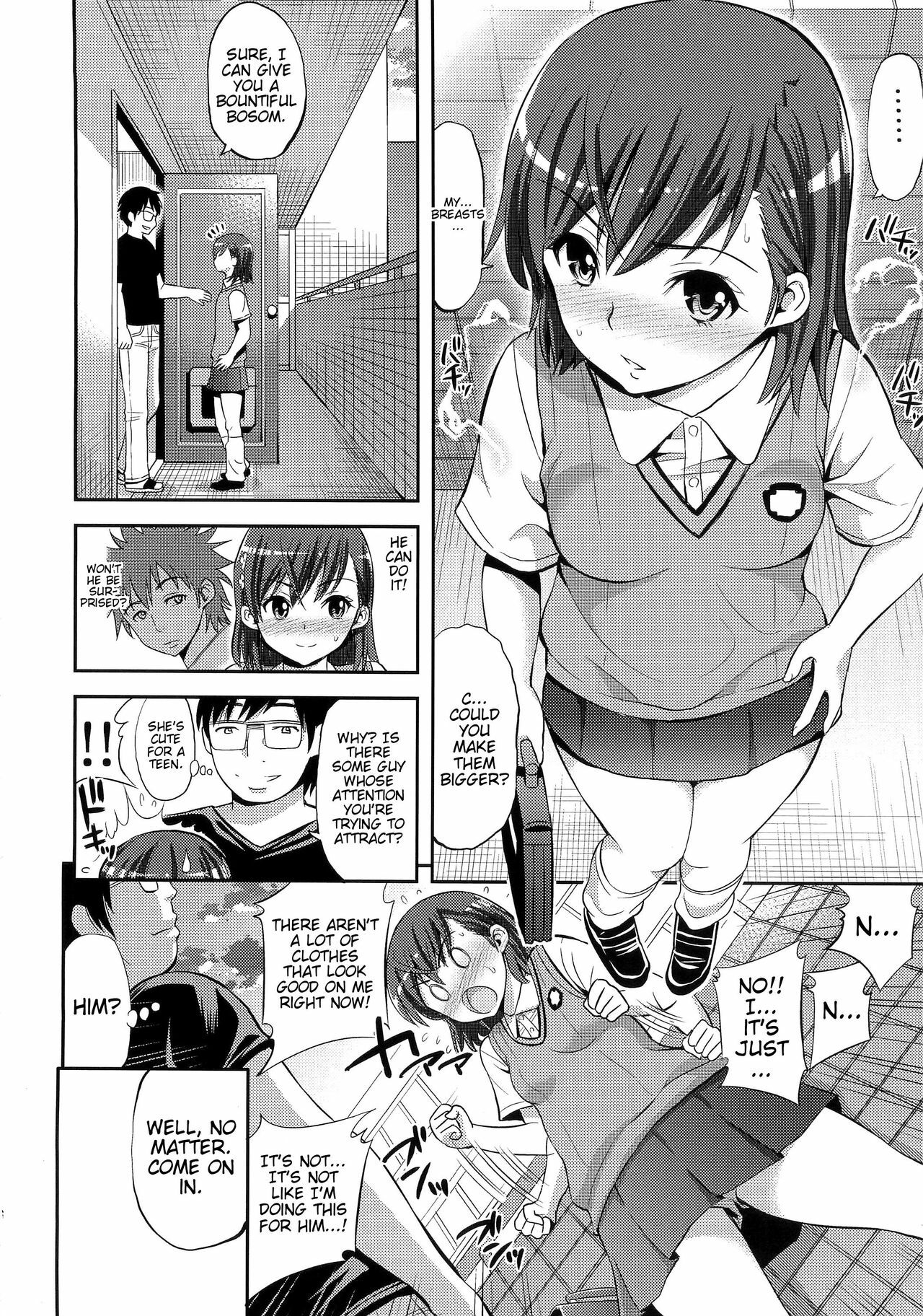 (C79) [Popochichi (Yahiro Pochi)] Toaru Hentai no Bust Up Skill (Toaru Kagaku no Railgun) [English] [CGRascal + Doujin-Moe.us] page 5 full