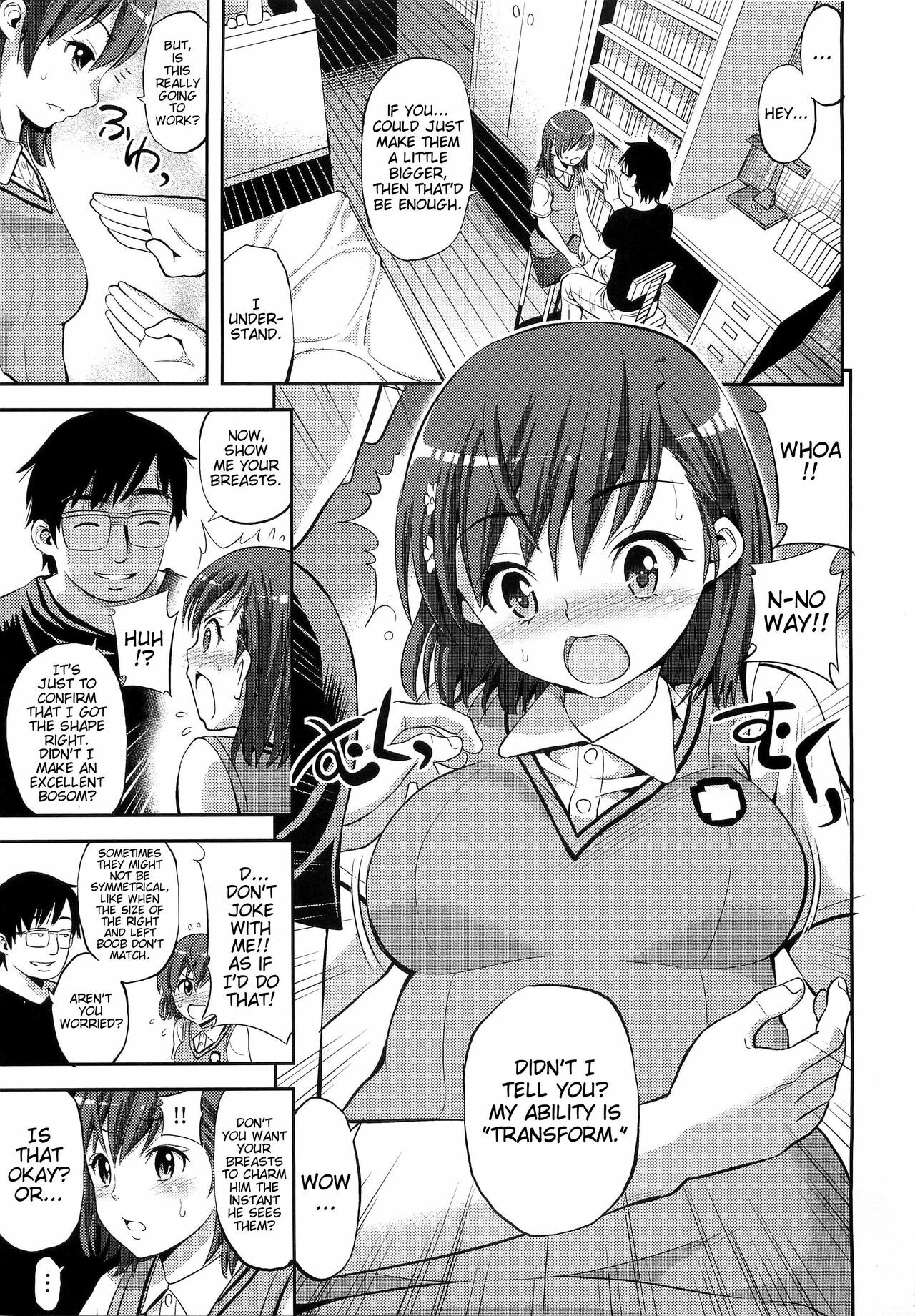 (C79) [Popochichi (Yahiro Pochi)] Toaru Hentai no Bust Up Skill (Toaru Kagaku no Railgun) [English] [CGRascal + Doujin-Moe.us] page 6 full