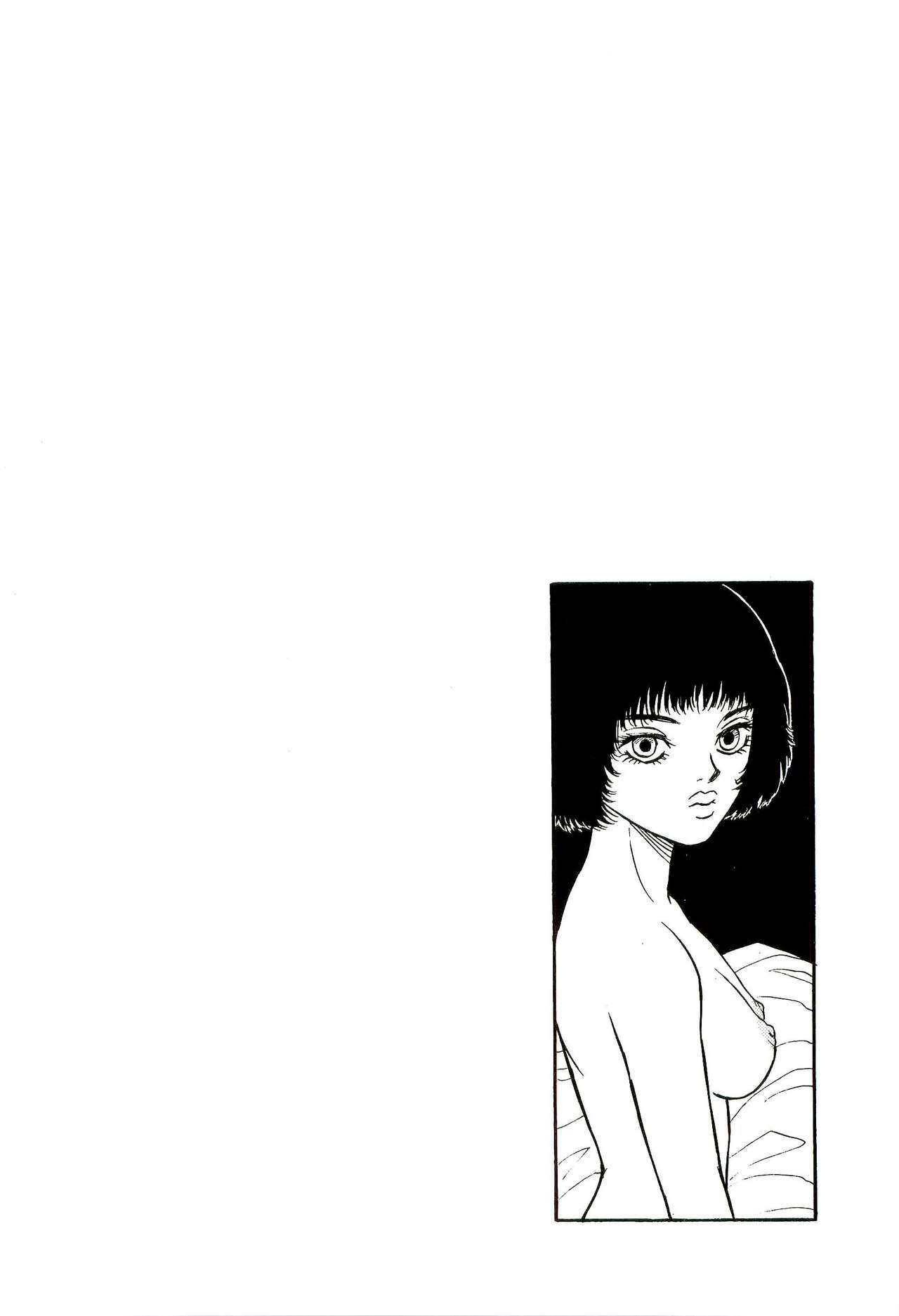 [SABE] Jigokugumi no Onna 3 page 85 full
