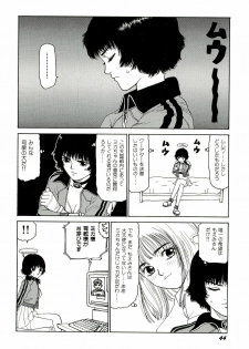 [SABE] Jigokugumi no Onna 3 - page 45