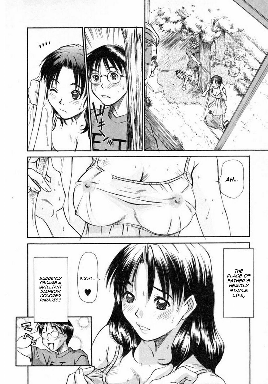 [Sano Takayoshi] Kateinai Reinai Shoukougun | Domestic Love Syndrome ch01 [English][Akuma-Scans] page 18 full