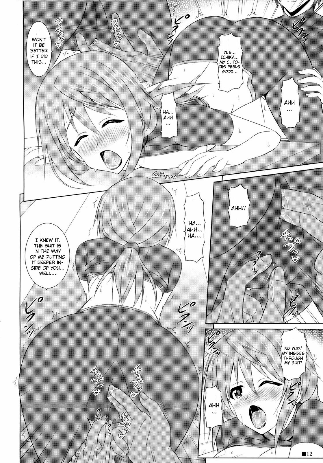 (C80) [Turning Point (Uehiro)] Char no Himegoto (Infinite Stratos) [English] page 12 full