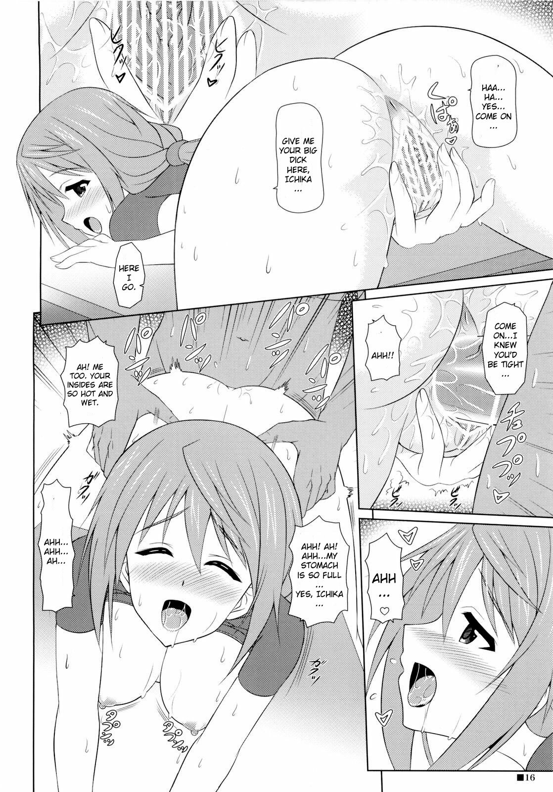 (C80) [Turning Point (Uehiro)] Char no Himegoto (Infinite Stratos) [English] page 16 full