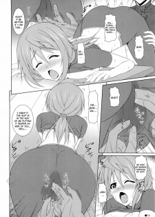 (C80) [Turning Point (Uehiro)] Char no Himegoto (Infinite Stratos) [English] - page 12